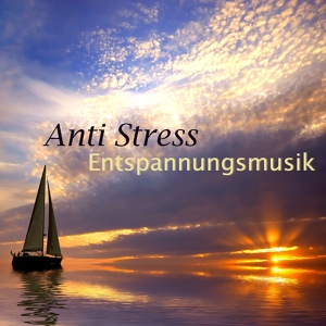Обложка для Entspannungsmusik Akademie - Ozean und Meditation