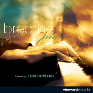 Обложка для Tom Howard - In The Secret (I Want To Know You)