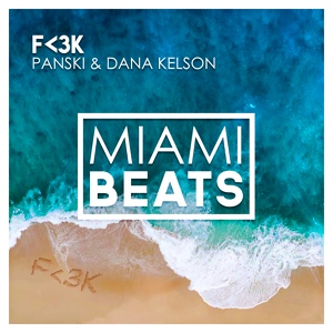 Обложка для Panski & Dana Kelson - Fv3K (Original Mix)