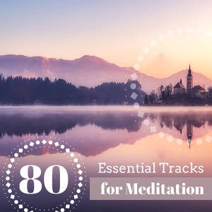 Обложка для Henry Essential & Inner Peace - Rythmes Orientaux - Hatha Yoga Music and Meditation Music (Rain Sounds)