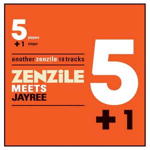 Обложка для Zenzile, Jay Ree - Stuck In Old Dub