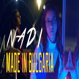 Обложка для Nadi - Made in Bulgaria