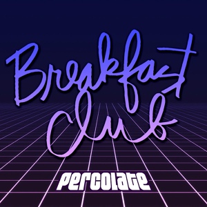 Обложка для Breakfast Club - Court of Love