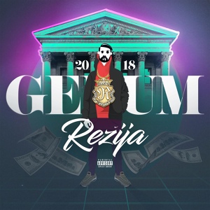 Обложка для Gerum - Rezija