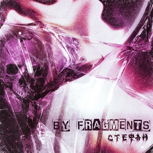 Обложка для Стефан - By Fragments