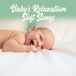 Обложка для Baby Sleep, Deep Sleep Relaxation, Baby Sweet Dream - Pure Meditation for Baby