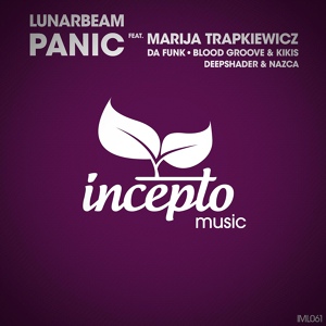 Обложка для Lunarbeam, Marija Trapkiewicz - Panic