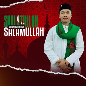 Обложка для Muhammad Raihan - Sholatullah Salamullah