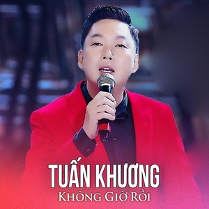 Обложка для Tuấn Khương feat. Khắc Bình, Dương Hồng Loan - 13 miền sông nước beat