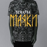 Обложка для DEMAFRA - Маяки