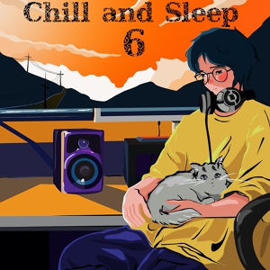 Обложка для S.U.N - Chill Beat 60 (Un Un)