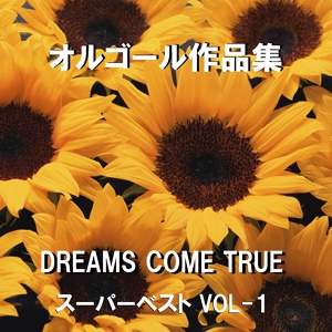 Обложка для Orgel Sound J-Pop - Osaka Lover (Music Box)