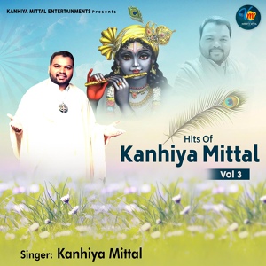 Обложка для Kanhiya Mittal - Do Galla Sun Le Garib Di