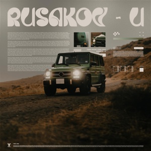 Обложка для RUSAKOV - U