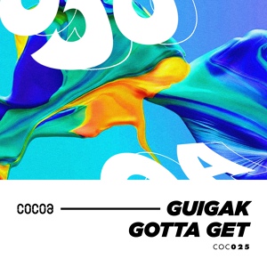 Обложка для Guigak - Gotta Get