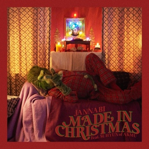 Обложка для JANNABI feat. SUHYUN - Made In Christmas (Feat. SUHYUN of AKMU)