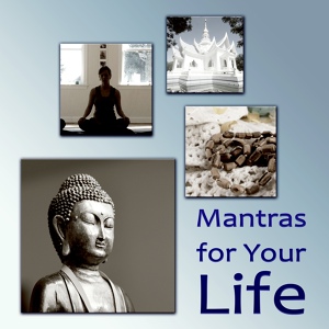 Обложка для Mantra Music Center - Energy Healing