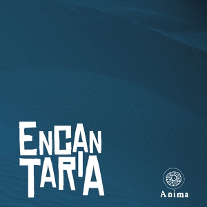 Обложка для Grupo ANIMA - Suíte Vilemão (baianos)