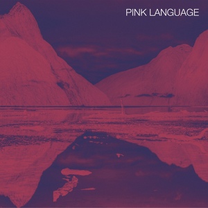 Обложка для Pink Language - 1800 Helio