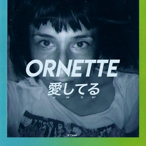 Обложка для Ornette - The Bench