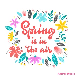 Обложка для AMPai Music - Full Bloom