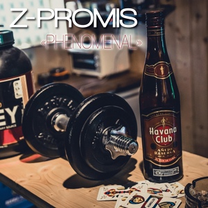 Обложка для Z-Promis - 24 / 7 P
