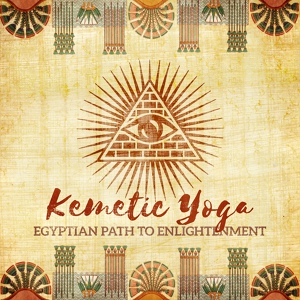 Обложка для Egyptian Meditation Temple - Egyptian Yoga