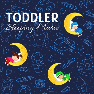 Обложка для Kids Sleep Music Maestro - Calm Kids