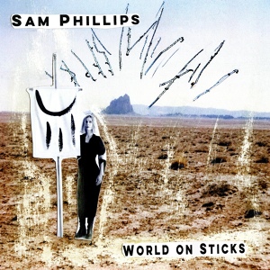 Обложка для Sam Phillips - Different Shades of Light