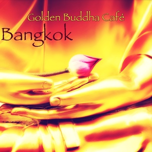Обложка для Lounge Café de Luxe - Bangkok