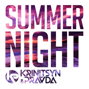 Обложка для Krinitsyn & Pravda - Extended Mix