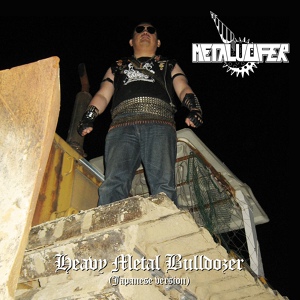 Обложка для Metalucifer - Heavy Metalucifer