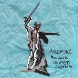 Обложка для Anacondaz - Новый приют