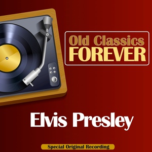 Обложка для Elvis Presley - Steppin' out of Line