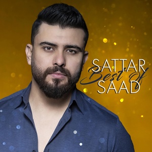 Обложка для Sattar Saad feat. Bassam Mahdi - Shadeit Galbi