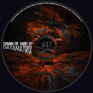 Обложка для Datamatrix - Dawn Of War