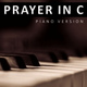 Обложка для Prayer in C, Piano Pop Players - Sugar