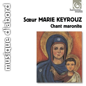 Обложка для Marie Keyrouz, Ensemble de la Paix - Passion: Yawmou-shsharr - Rabbi-lmadhbouh