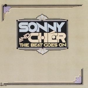 Обложка для Sonny & Cher - Baby Don't Go