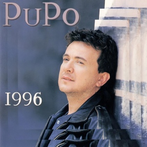 Обложка для Pupo - Tu