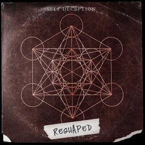 Обложка для Self Deception - Hell And Back (Alternative version)