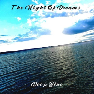 Обложка для The Night Of Dreams - The Real Me