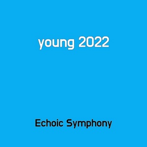 Обложка для Echoic Symphony - next 2022