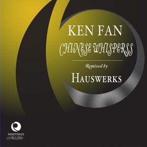 Обложка для Ken Fan - Chinese Whispers