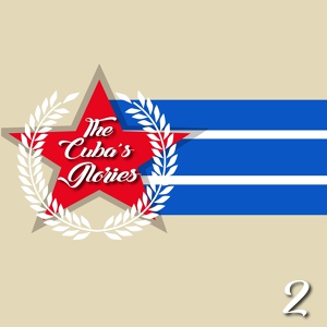 Обложка для Orquesta Aragón De Cuba - Pare Cochero