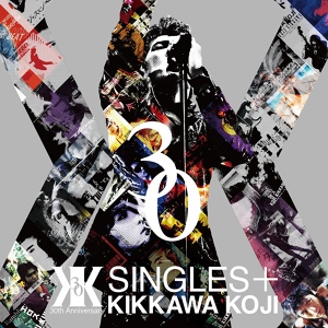 Обложка для Koji Kikkawa - Nobody's Perfect