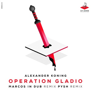 Обложка для Alexander Koning - Operation Gladio