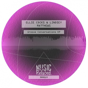 Обложка для Ellie Cocks - Too Cool To Dance (Original Mix)