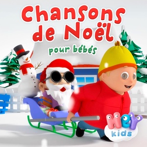 Обложка для HeyKids Comptine Pour Bébé - Faisons un bonhomme de neige