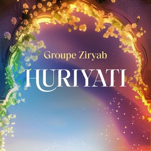 Обложка для Groupe Ziryab - Wallah ya Muhamad